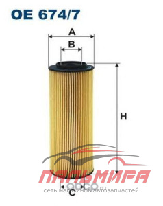 ФИЛЬТР МАСЛЯНЫЙ "FILTRON" OE674/7