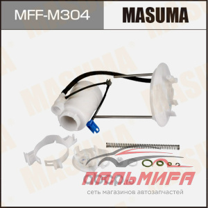 ФИЛЬТР ТОПЛИВНЫЙ MASUMA MFF-M304