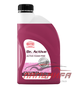 АВТОШАМПУНЬ ДЛЯ БЕСКОНТАКТНОЙ МОЙКИ "SINTEC" DR.ACTIVE FOAM PINK КОНЦЕНТРАТ (1КГ)