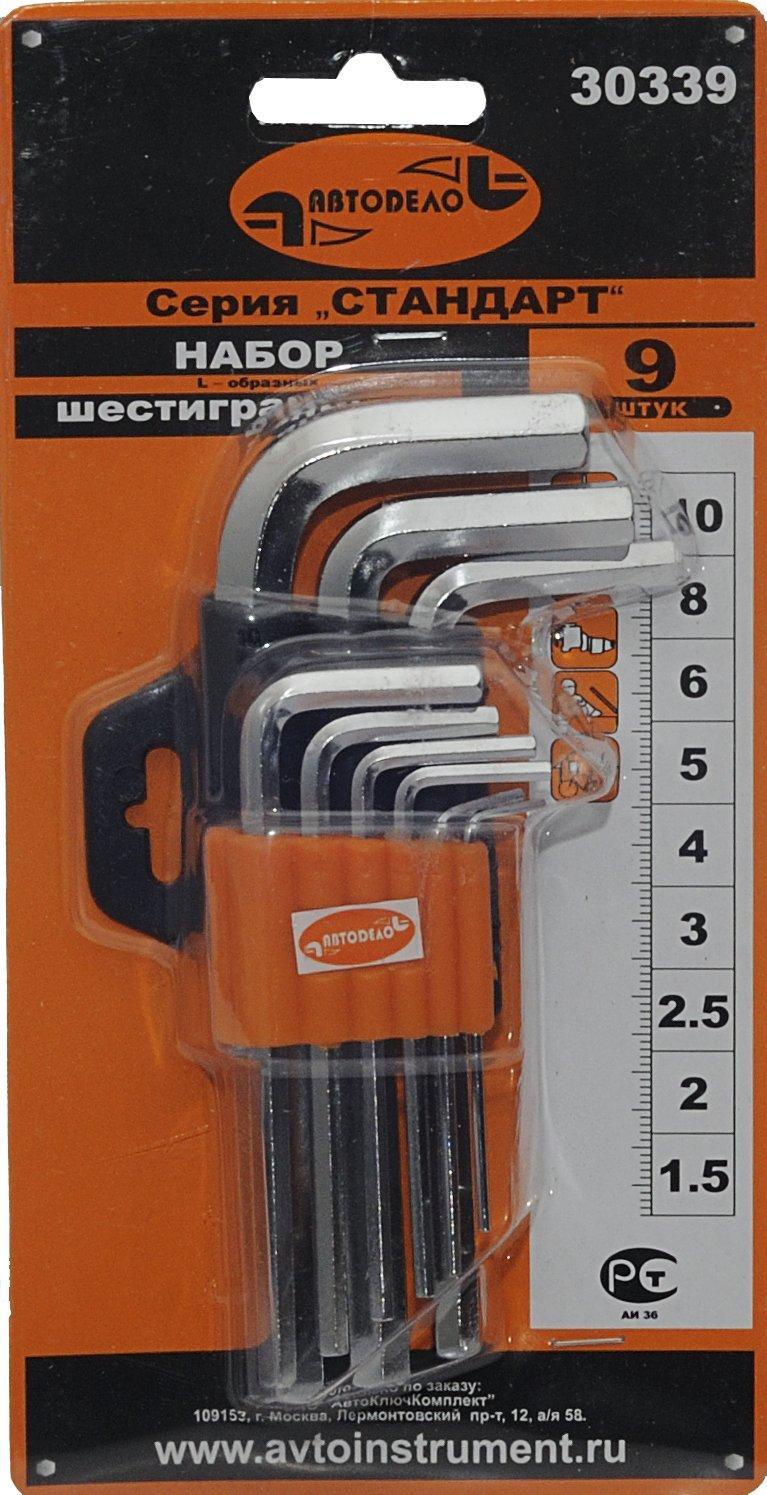 b473469b-5a74-11e3-bc2b-003048f6ad92_1