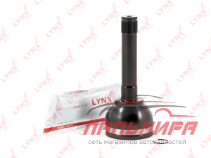 ШРУС НАРУЖНЫЙ | ПЕРЕД ПРАВ/ЛЕВ | LYNXAUTO CO7530
