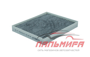Фильтр салона угольный AG683CFC GOODWILL