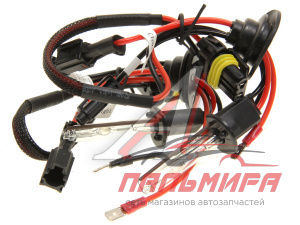 ЛАМПА КСЕНОН H1 4300K "CLEARLIGHT"