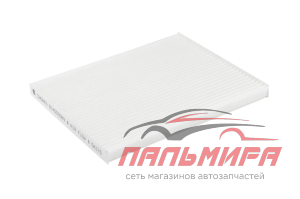 ФИЛЬТР САЛОНА HYUNDAI Tucson CWORKS B140G0089