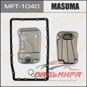 MFT1040 Фильтр АКПП Masuma MFT-1040 *masuma