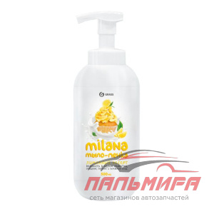 125332 ЖИДКОЕ МЫЛО-ПЕНКА MILANA "ЛИМОННЫЙ ПИРОГ" (500МЛ) GRASS/12 ШТ