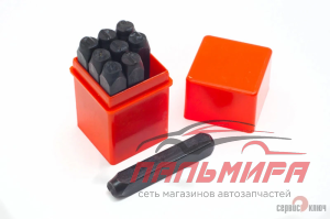 НАБОР КЛЕЙМ  9 ПРЕДМ (8 ММ ЦИФРЫ) СЕРВИС КЛЮЧ 72351