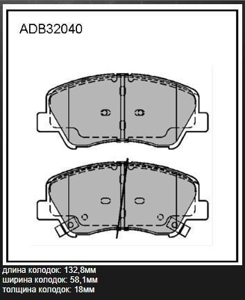 adc6a742-b7a3-11ea-976d-801844ec8e35_1