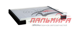 ФИЛЬТР САЛОННЫЙ AG331CF