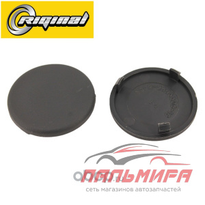 ЗАГЛУШКА ПЕРЕДНЕГО БАМПЕРА для а/м ГАЗ-3302 (2 ШТ) RIGINAL