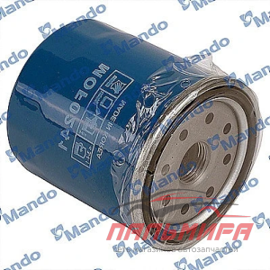 ФИЛЬТР МАСЛЯНЫЙ MOF0241 MANDO