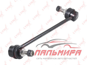 СТОЙКА СТАБИЛИЗАТОРА C7254L