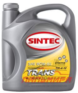 МАСЛО ТРАНСМИССИОННОЕ "SINTEC" 80W/85 ТМ4 GL-4 (4 Л.)
