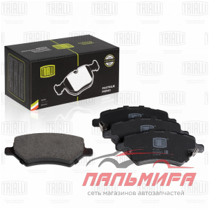 (!!!) КОЛОДКИ ТОРМОЗНЫЕ ПЕPЕДНИЕ LIFAN X70 17-