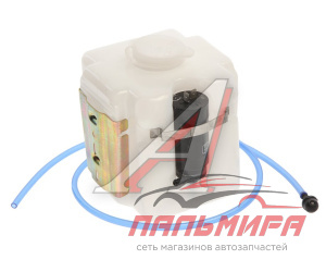БАЧОК ОМЫВАТЕЛЯ МТЗ В СБОРЕ (БЕЗ АРМАТУРЫ И ЖИКЛЕРА) 1.5Л 12V ЭКРАН