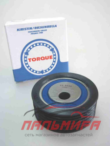 РОЛИК КОНДИЦИОНЕРА ВАЗ-2110 "TORQUE"