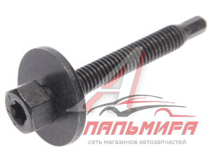 БОЛТ С ВНУТРЕННИМ TORX  VAG WHT000372