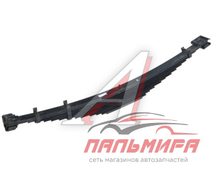 РЕССОРА ЗАДНЯЯ для а/м ГАЗ-53, 3307, ГАЗОН NEXT (14 ЛИСТОВ) L=1610ММ "ЧМЗ"