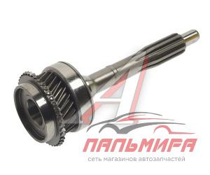 ВАЛ ПЕРВИЧНЫЙ КПП 5-ТИ СТ. 25 ЗУБ. В СБ. для а/м ГАЗ-3302 "ГАЗ"