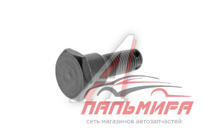 ПАЛЕЦ ТОЛКАТЕЛЯ ГЦС (ЭКСЦЕНТРИК) ДЛЯ А/М КАМАЗ