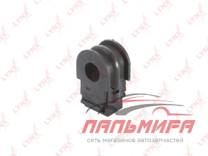 ВТУЛКА ПЕРЕДНЕГО СТАБИЛИЗАТОРА  L,R LYNXauto C9045