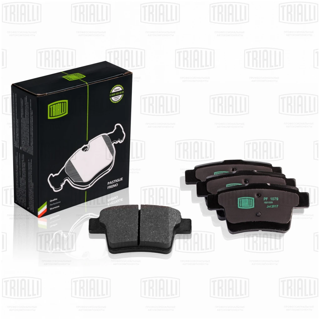 КОЛОДКИ ТОРМОЗНЫЕ ЗАДНИЕ FORD MONDEO III PF1079