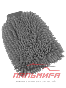 ГУБКА-ВАРЕЖКА ШИНШИЛЛА "AVS" WS-3299