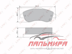 Колодки тормозные дисковые передние, комплект HONDA CR-V III