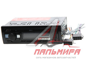 АВТОМАГНИТОЛА ACV AVS-918BR