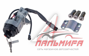 ЗАМОК ЗАЖИГАНИЯ ВАЗ-2123 "LADA"  11180610500600