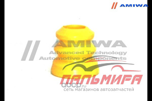 ОТБОЙНИК ПЕРЕДНЕГО АМОРТИЗАТОРА 1305411