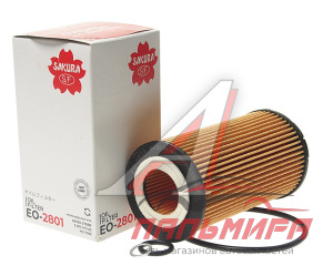 ФИЛЬТР МАСЛЯННЫЙ SAKURA EO2801