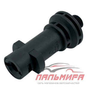 PK-0145 АДАПТЕР KARCHER ПЛАСТИК 1\4 ПАПА "GRASS"