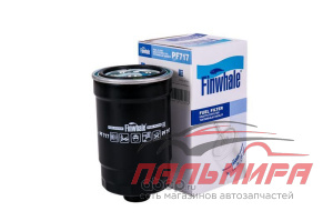 ФИЛЬТР ТОПЛИВНЫЙ DIZ SANTA FE(CLASSIC 06-12), SPORTAGE(04-), TUCSON, CEED(06-12), CARENS 319111H900