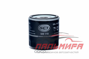 ФИЛЬТР МАСЛЯНЫЙ FORD FOCUS II, FIESTA V, FUSION, MAZDA 3/6 "SCT"