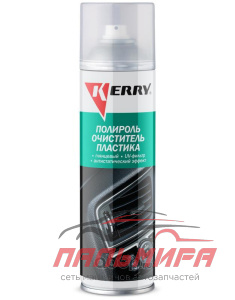 ПОЛИРОЛЬ ПАНЕЛИ "KERRY" (335 МЛ) (АЭРОЗОЛЬ) (МОККАЧИНО) (ГЛЯНЦЕВЫЙ)