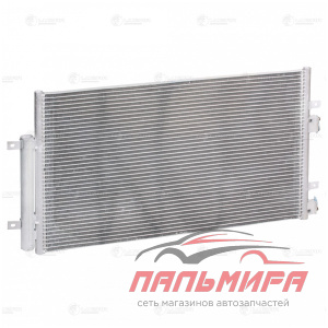 Радиатор кондиц. для а/м Haval H6 (14-) 1.5i (LRAC 3008) LUZAR (хавал  H6  7912780785