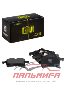 КОЛОДКИ ТОРМОЗНЫЕ ПЕPЕДНИЕ OPEL ASTRA H 04-/MERIVA 03-10/ZAFIRA D 05-