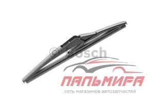 ЩЕТКА СТЕКЛООЧИСТИТЕЛЯ 260ММ ЗАДНЯЯ BOSCH
