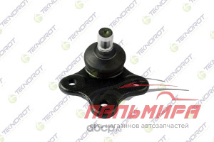 ШАРОВАЯ ОПОРА ПЕРЕДНЯЯ ПРАВАЯ FIAT FIORINO (С 2008 Г.В.) "TEKNOROT OTOMOTIV"