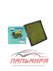 ФИЛЬТР САЛОНА УГОЛЬНЫЙ AMDFC327A