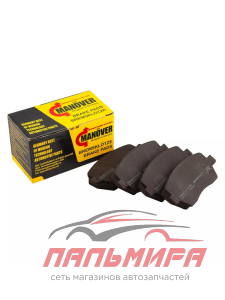 КОЛОДКИ ТОРМОЗНЫЕ ПЕРЕДНИЕ LADA LARGUS  RENAULT LOGAN, DUSTER MANOVER MR2014999