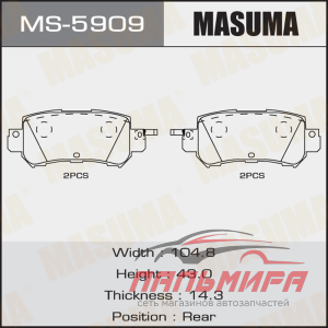 КОЛОДКИ ПЕРЕДНИЕ MAZDA CX-5 2011 MASUMA
