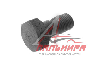 БОЛТ М12*26 КРЕПЛЕНИЯ ПЛАСТИН РИВОДА ТНВД ЯМЗ