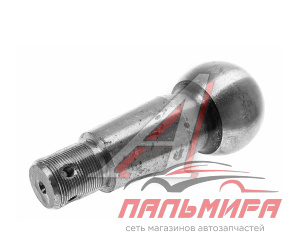 (!!!) ПАЛЕЦ РЕАКТИВНОЙ ШТАНГИ УРАЛ ВЕРХНЕЙ (ПОД ШПОНКУ) М30*1.5 ЗАВОД