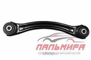Рычаг подвески AW1360353LR