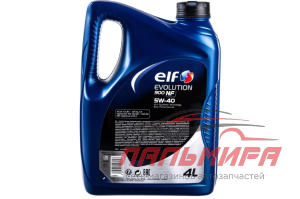 МАСЛО МОТОРНОЕ "ELF EVOLUTION 900 NF" 5W/40 (4Л. СИН.)