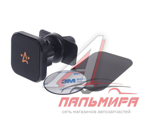 ДЕРЖАТЕЛЬ ТЕЛЕФОНА "AIRLINE" МАГНИТНЫЙ