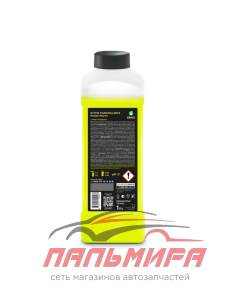 110513 БЕСКОНТАКТНАЯ ХИМИЯ "ACTIVE FOAM BALANCE" (КАНИСТРА 1 Л) GRASS/12 ШТ