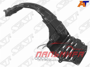 ПОДКРЫЛОК MITSUBISHI LANCER X 07- LH (ТАЙВАНЬ)